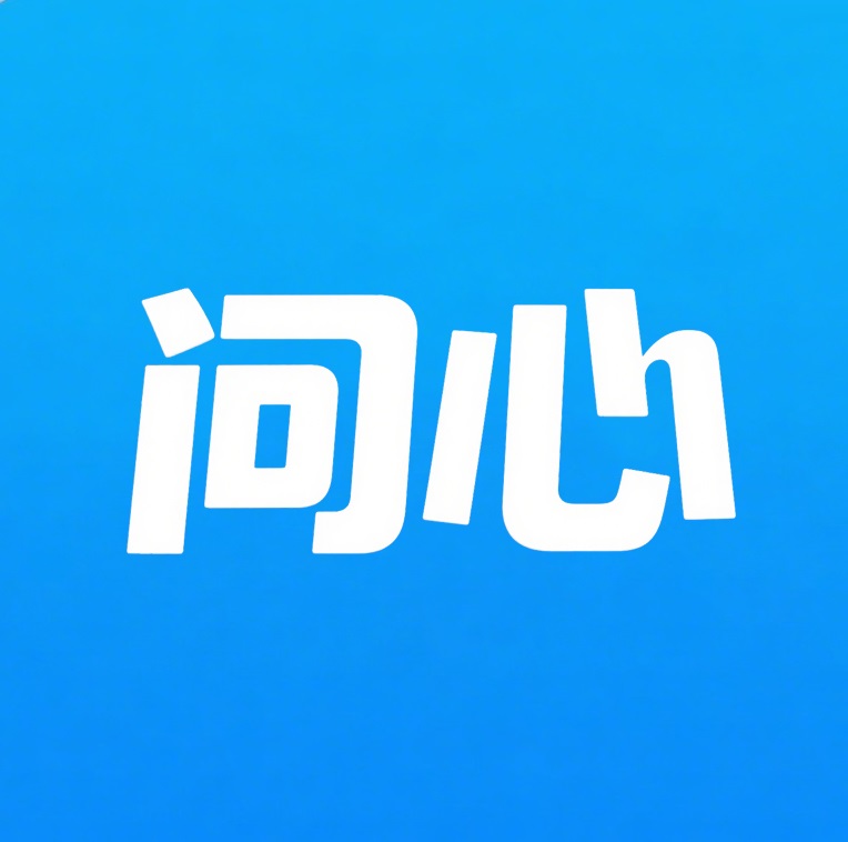 问心探索Logo
